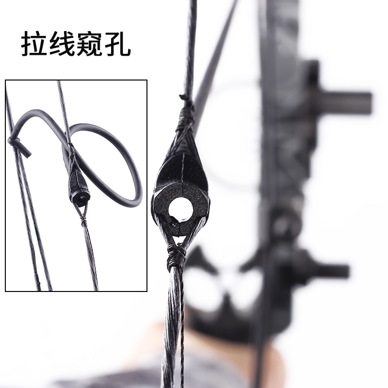 弓箭窥孔拉弦窥孔复合橡胶管拉线窥瞄射击射箭射准猎鱼瞄视孔配件|msdalam kategori sukan/Yoga/kecergasan/bekalan peminat, 射箭, 弓 - dari Buy2taobao.com untuk memberikan perkhidmatan ejen Taobao profesional membeli