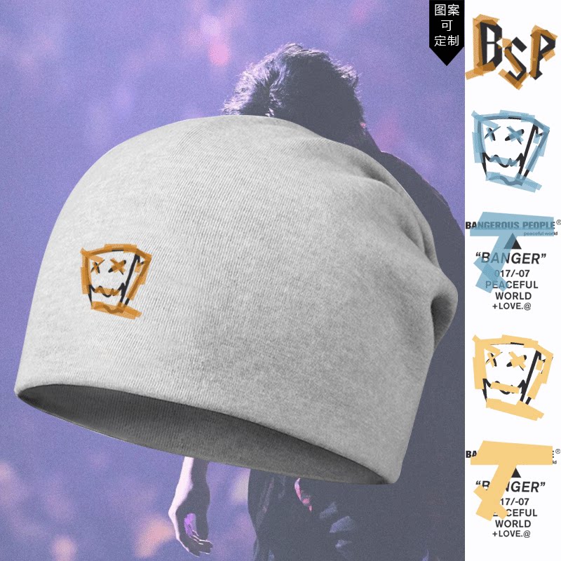 薛之谦dsp胶带纸袋人潮秋季新品男女头巾帽堆堆帽秋冬定制包头帽