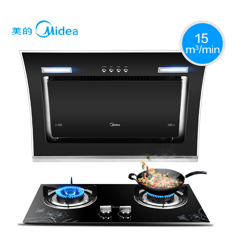 美的DJ109+Q213B油烟机套装谁买过？好用吗，质量如何 电商资讯 第1张