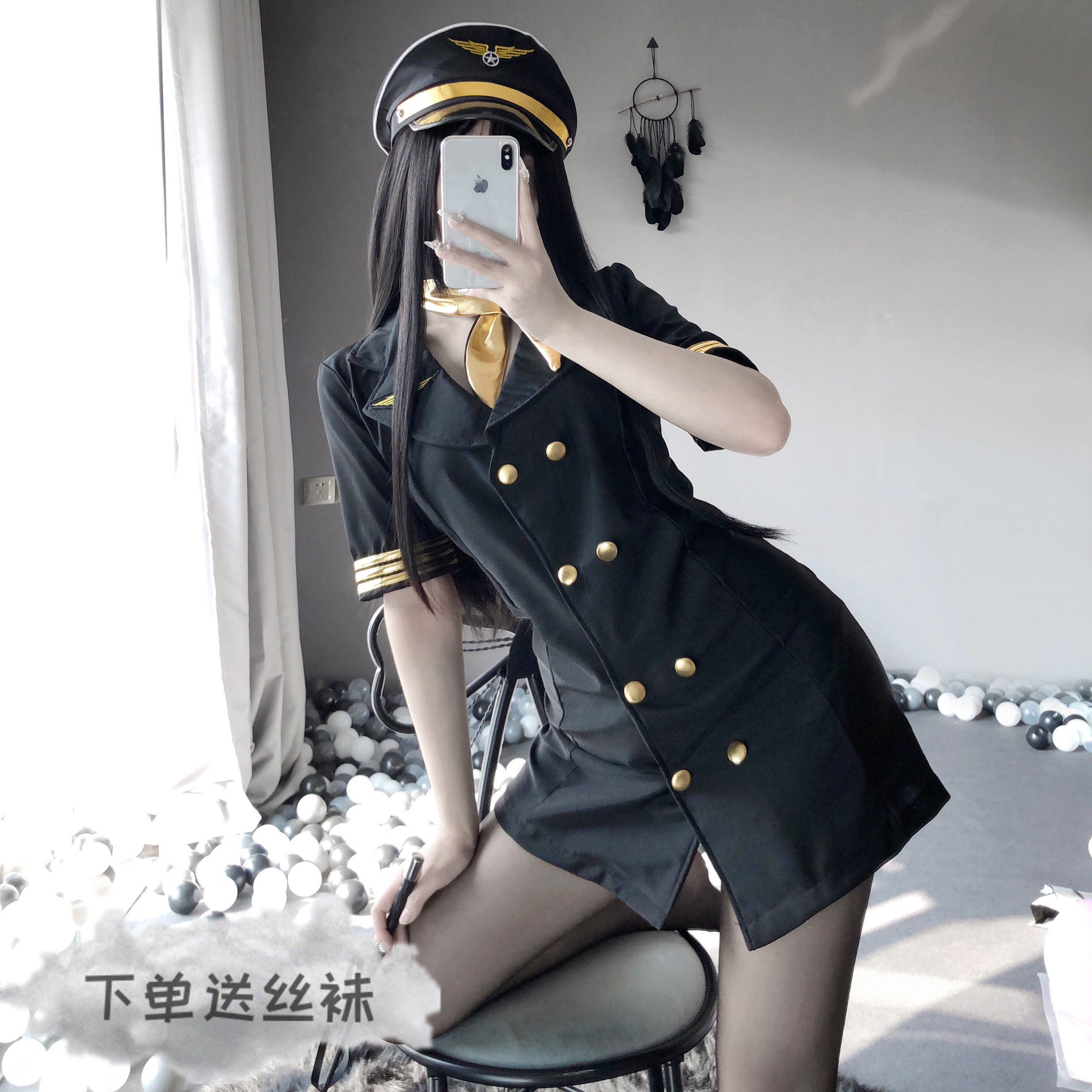 喵仆酱の保密发货的优惠券大全—性感女警扮演夜店火辣空姐cos秘书