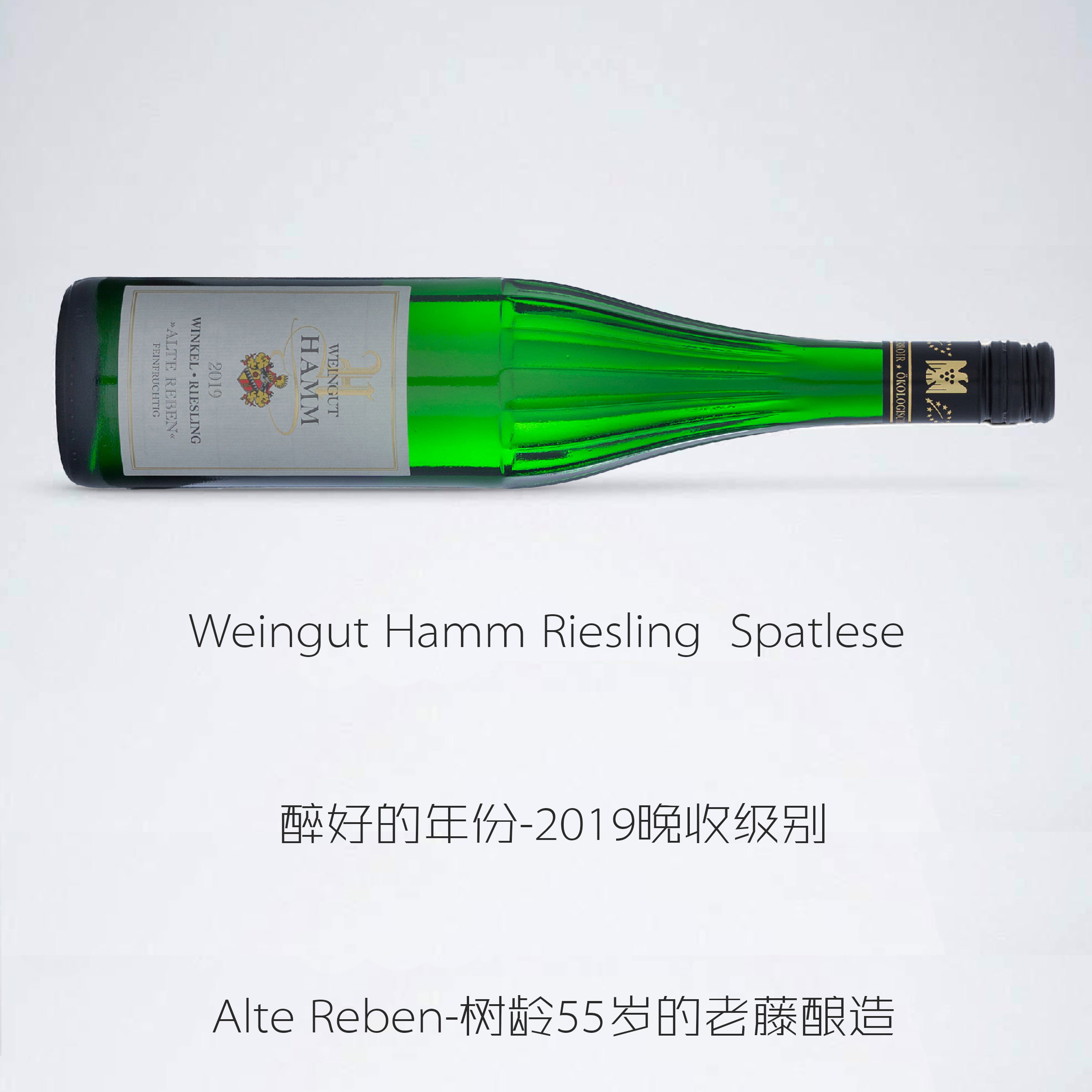 智利尊妮斯老藤珍藏佳美娜干红葡萄酒原瓶进口2016chilewine