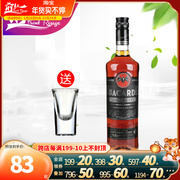 Bacardi black rum Bacardi black rum BACARDI BLACK RUM750ML genuine front red