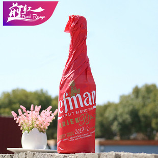 12瓶750ml 比利时乐蔓樱桃啤酒750ml Liefmans 乐蔓窖藏啤酒前红