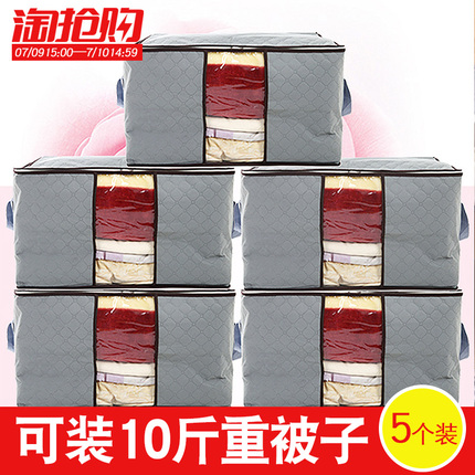 Tᳱļ䴿Բ·װ 19.90Ԫ