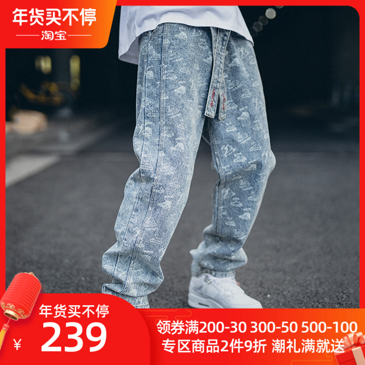 PRBLMS Chaopai Jeans Hip hop Easy trousers street heavy industry washing Do the old trousers men and womenin the Men's clothing, Jeans category - from Buy2taobao.com to provide professional Taobao agent buy service