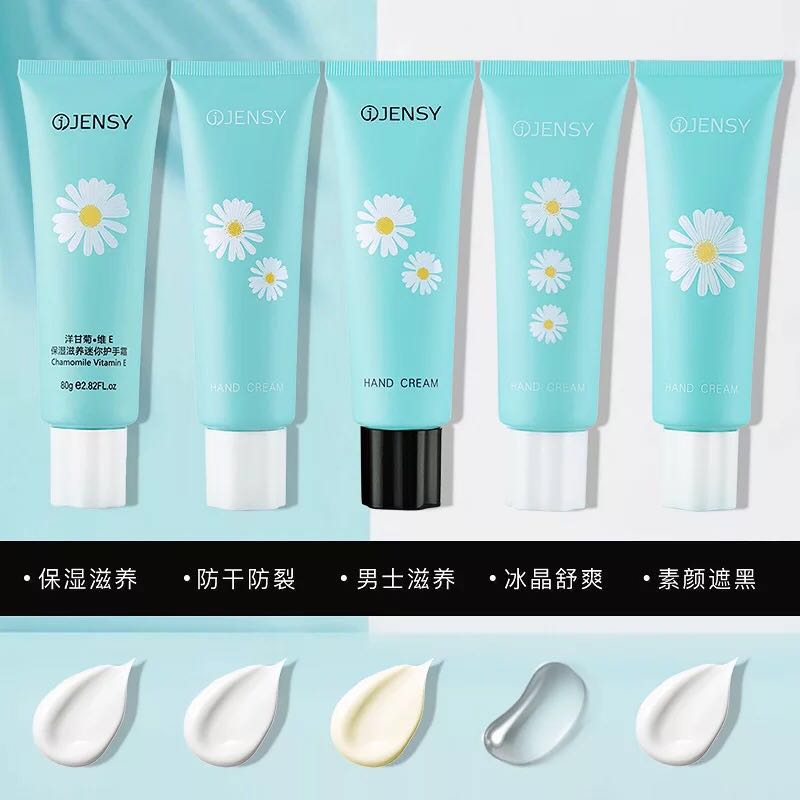 Zhenxi Chamomile 10 Yuan change zone Alone Deliver goodsin the Skin Care/Body/Essential oils , Facial Care Set category - from Buy2taobao.com to provide professional Taobao agent buy service