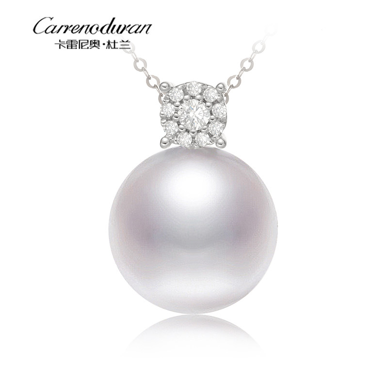 杜兰珍珠1213mm海水澳白珍珠吊坠女镶嵌钻石项链正圆18k金链