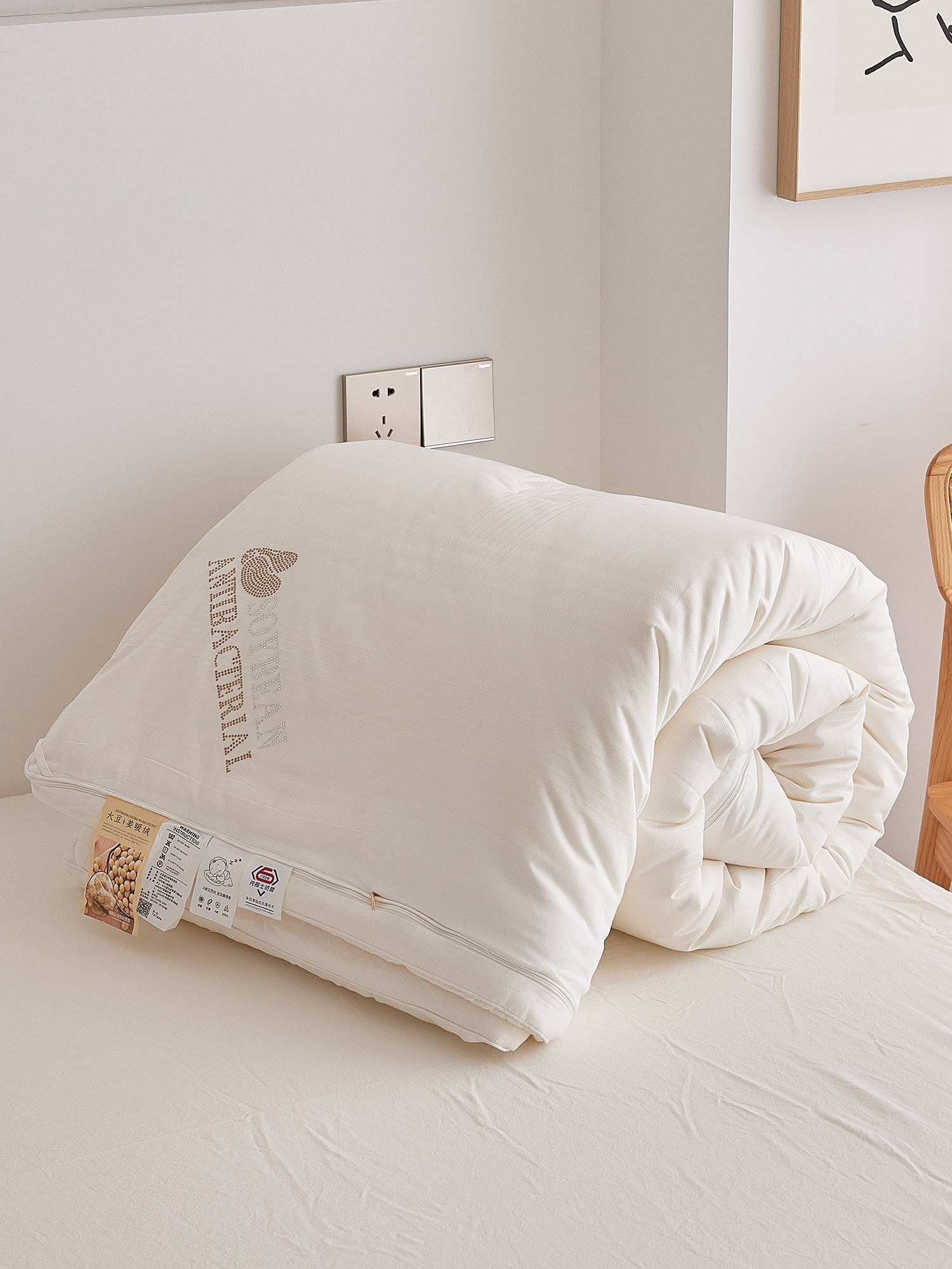 sharemilya类抑菌51%大豆纤维春秋被 贡缎提花被冬被加厚四季被芯