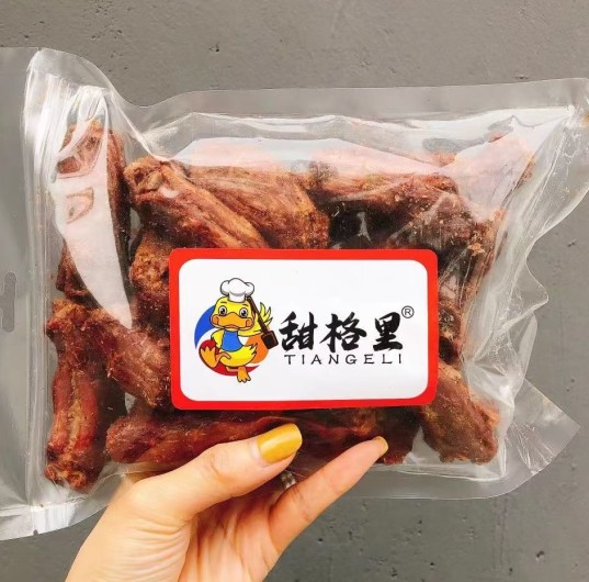 人气款 甜格里香酥鸭脖210g 爆款卤大师系列 孜然香气十足 美味