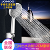 九牧花洒卫浴正品五功能增压淋浴手持花洒喷头套装S25085-2C01-2 九牧花洒卫浴正品五功能增压淋浴手持花洒喷头套装S25085-2C01-2