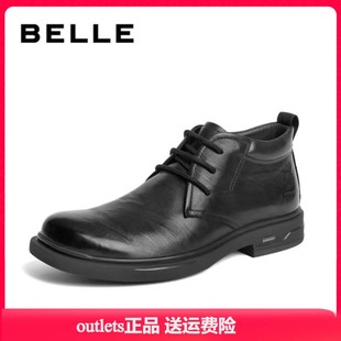 Belle/百丽休闲皮鞋男23冬短靴新款抓纹真皮男士皮鞋加绒8CK01DD3