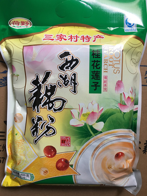 Hangzhou specialty Wild lotus Sam Ka West Lake lotus root starch 630g sweet-scented osmanthus Lotus seed Instant Bagged farmhousein the Coffee/Oatmeal/Chongyin , Lotus root starch/Oatmeal/Drink mixes , Lotus root starch category - from Buy2taobao.com to provide professional Taobao agent buy service