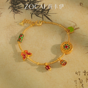 Zocai/佐卡伊古法黄金足金多宝转运珠有钱花蝴蝶宝相花手链S03709