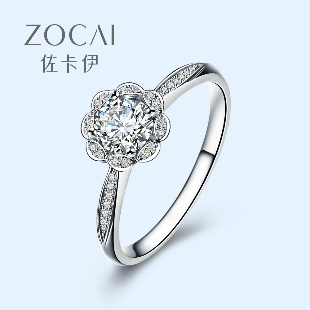 捧花 白18k显钻款钻戒女婚戒手捧花au750群镶求婚钻石戒指——佐卡伊