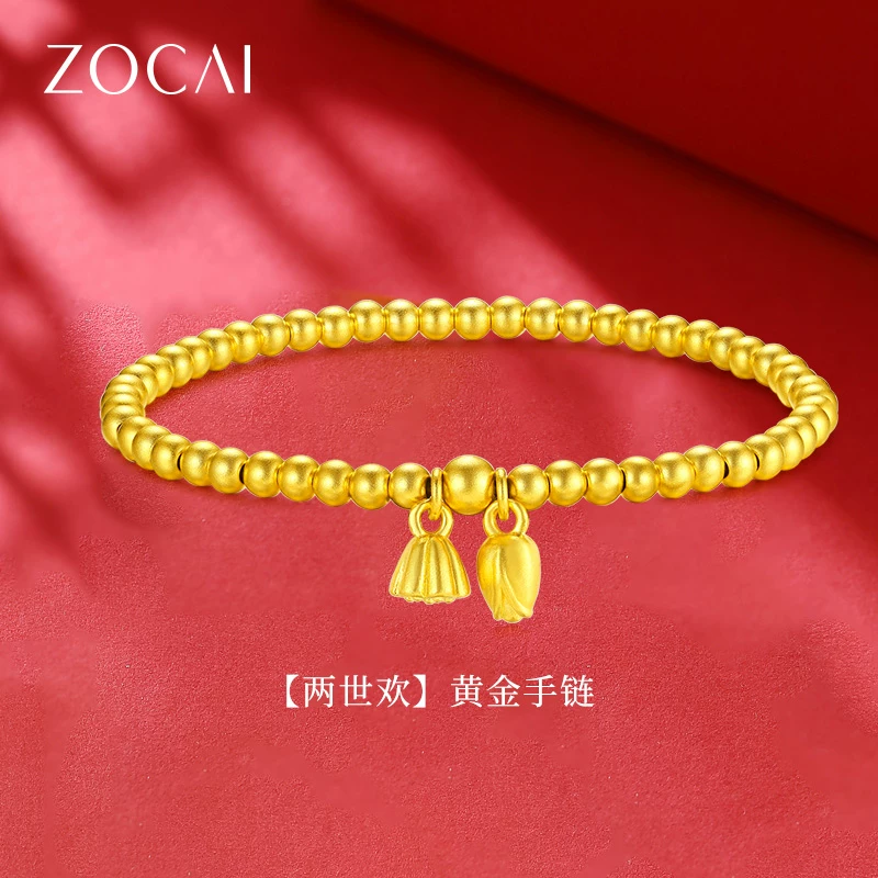 首页-佐卡伊旗舰店-天猫tmall.com