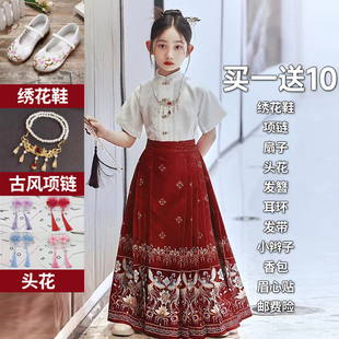 女童汉服夏中国风古装薄款短袖儿童马面裙小女孩唐装明制套装夏季