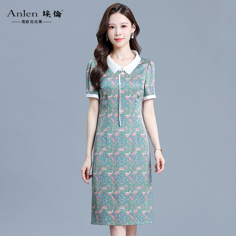埃伦高端时尚气质洋气减龄连衣裙2024夏季新款修身显瘦优雅一步裙