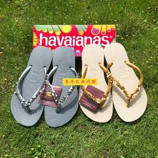 施華洛世奇手鐲紀梵希 巴西代購哈瓦那Havaianas slim奢華洛世奇鉆石水晶柳丁亮片人字拖 施華洛世奇手錶價格