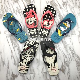 迪士尼包包 2020新款巴西代購 Havaianas Disney 哈瓦那人字拖迪士尼情侶拖鞋 迪士尼包