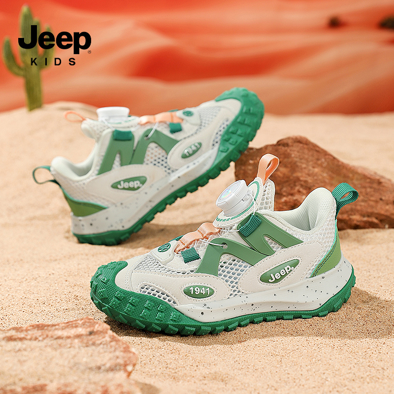 Jeep男童鞋子夏季透气镂空儿童运动鞋防滑女童单网中大童男孩网鞋
