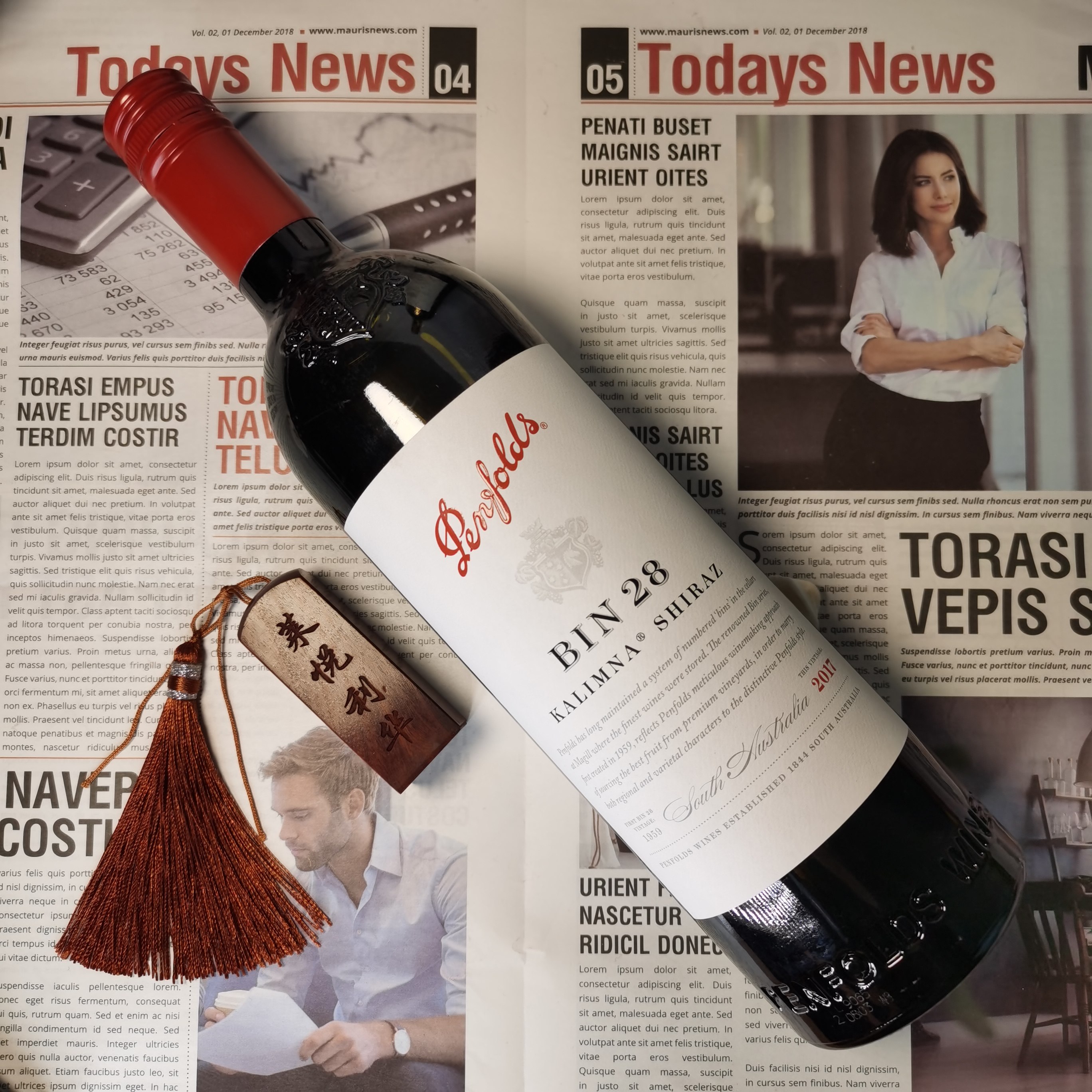 澳大利亚奔富bin28红葡萄酒原瓶进口赤霞珠西拉红酒正品行货