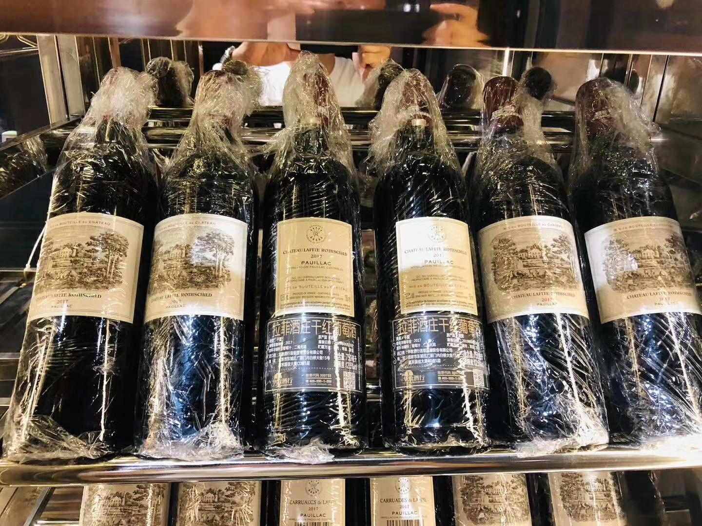 法国1855列级庄一级拉菲古堡正牌红葡萄酒2017年份干红静态葡萄酒