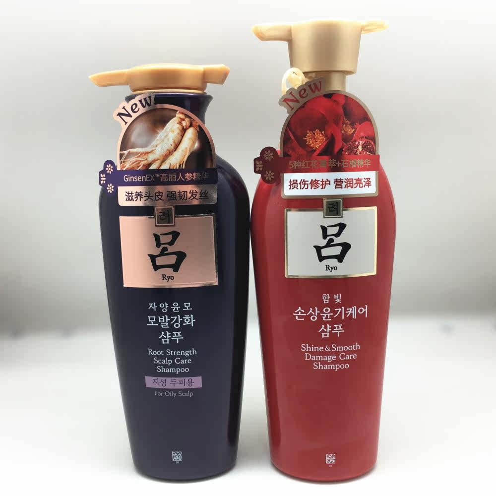 吕ryo滋养韧发密集强韧洗发水400ml紫吕/红吕控油防脱修护洗发膏_6折