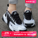 Nike耐克女鞋夏季新款ZOOM 2K气垫运动鞋Air缓震跑步鞋透气休闲鞋