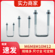 现货 方形卡直角U型卡箍卡扣U型螺栓U型螺丝U形水管抱箍U型骑马卡