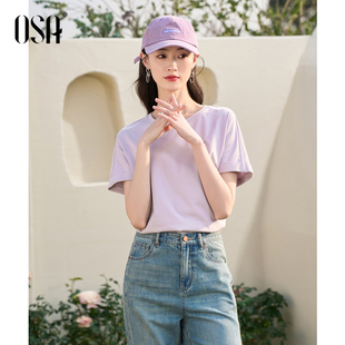OSA欧莎灰紫色落肩短袖T恤女夏季2024新款高级感圆领宽松显瘦上衣