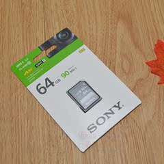 原装正品 SONY 索尼 64G 内存卡 90M/S 高速卡 64G 相机内存卡