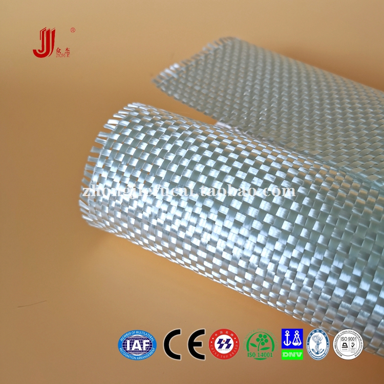 Changzhou ZHONGJIE Selling Alkali free Glass fibre Plaid soft Fiberglass cloth EWR600-1000in the Rubber Material Science products, Nonmetallic materials products, Glass fibre products category - from Buy2taobao.com to provide professional Taobao agent buy service
