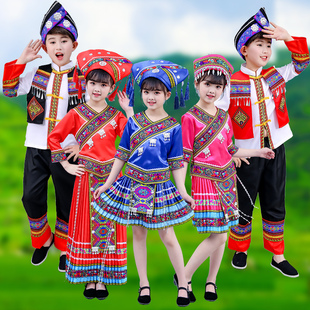 三月三少数民族服装女孩舞蹈演出服饰广西壮族苗族瑶族表演服套装