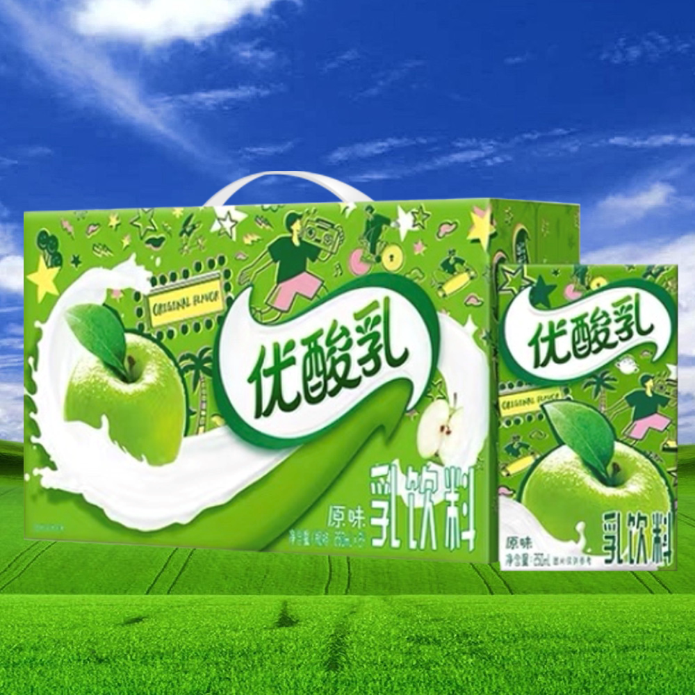 伊利酸奶优酸乳250ml 24盒整箱_伊利优酸乳酸奶牛奶饮品250ml*24盒装