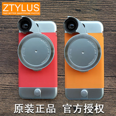 科思洛ztylus思拍乐适用iphone7 plus 6S 苹果手机镜头广角微距