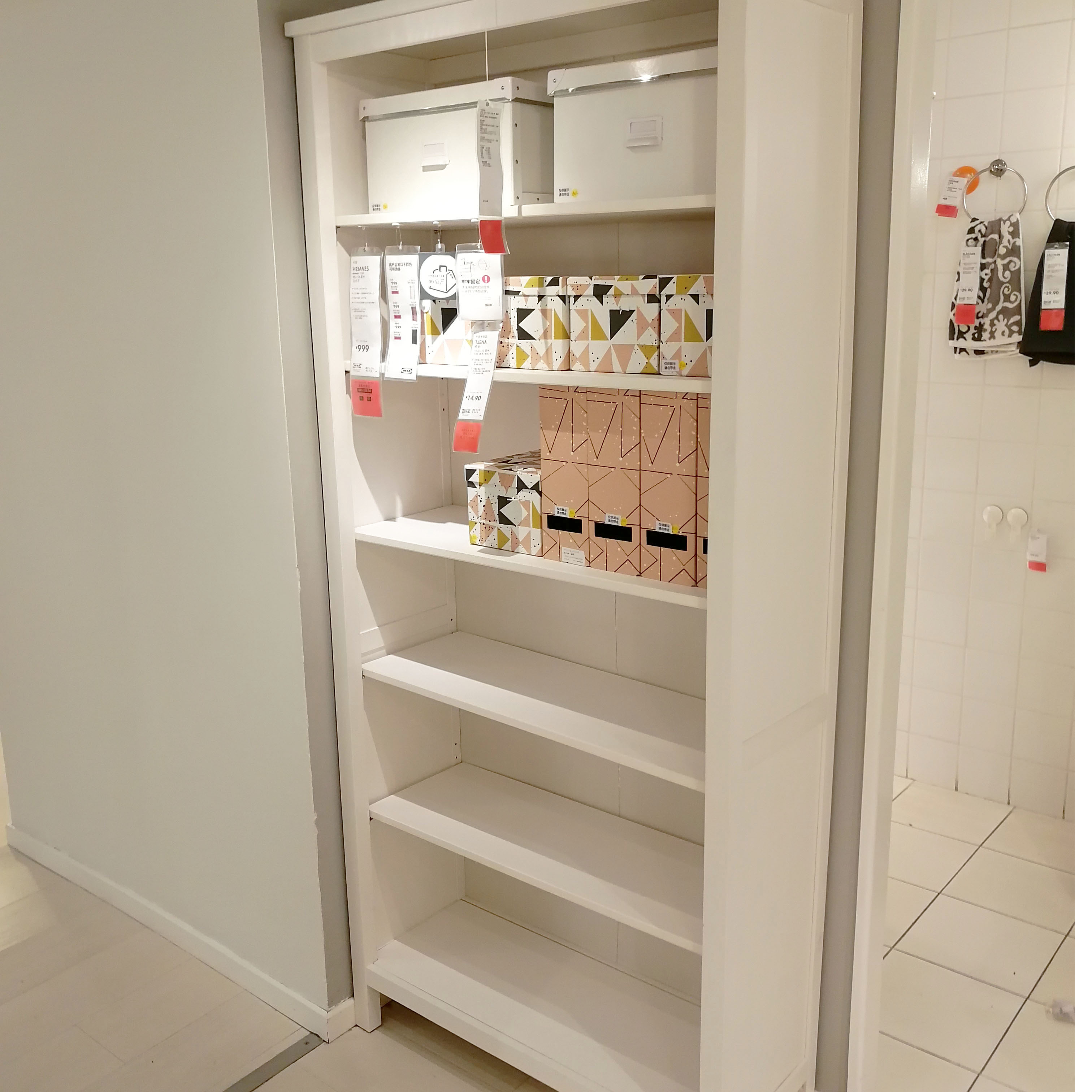 宜家 汉尼斯书架书柜文件柜储物柜 白色实木90x198 厘米