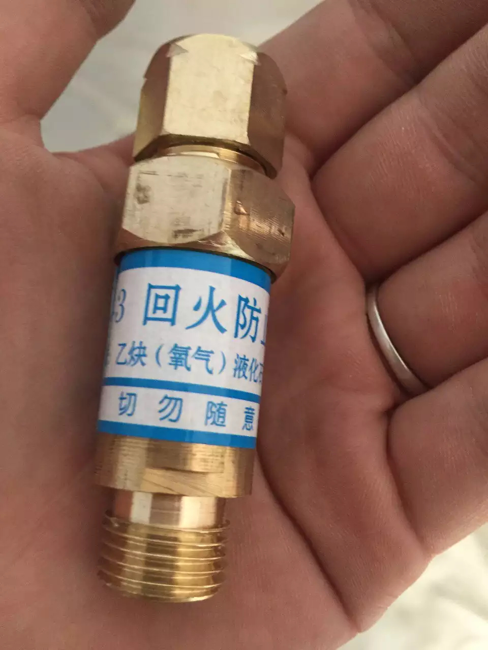 大号回火器 割炬用 气表用hf-1,hf-2,hf-3型干式回火防止器