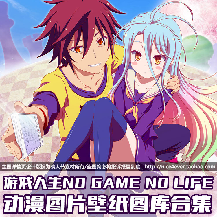 游戏人生no game no life动漫原画壁纸图片素材库插画CG设计图集