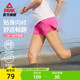匹克跑步短裤女可放手机夏速干防走光后腰口袋专业2寸马拉松训练