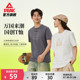匹克国创×万国来朝|新疆棉T恤休闲短袖纯棉男夏季透气潮流上衣女