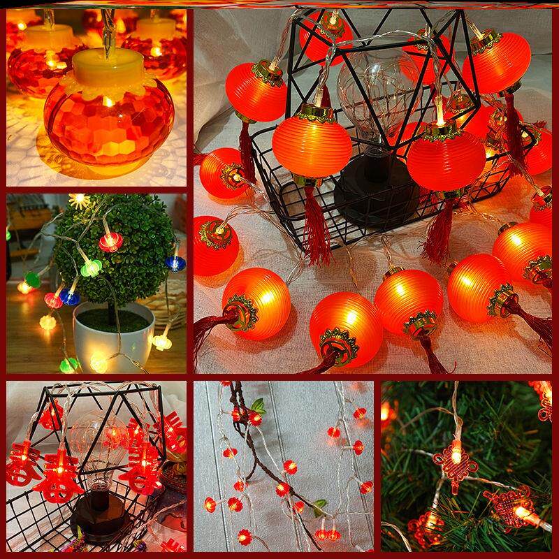 连串灯笼串挂饰挂树上的小灯笼2022新年装饰拉丝折叠户外三四五