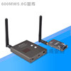 40频点 600MW无线航拍FPV 5.8G图传发射 接收 带麦克风 航拍设备|ru 40频点 600MW无线航拍FPV 5.8G图传发射 接收 带麦克风 航拍设备|ru