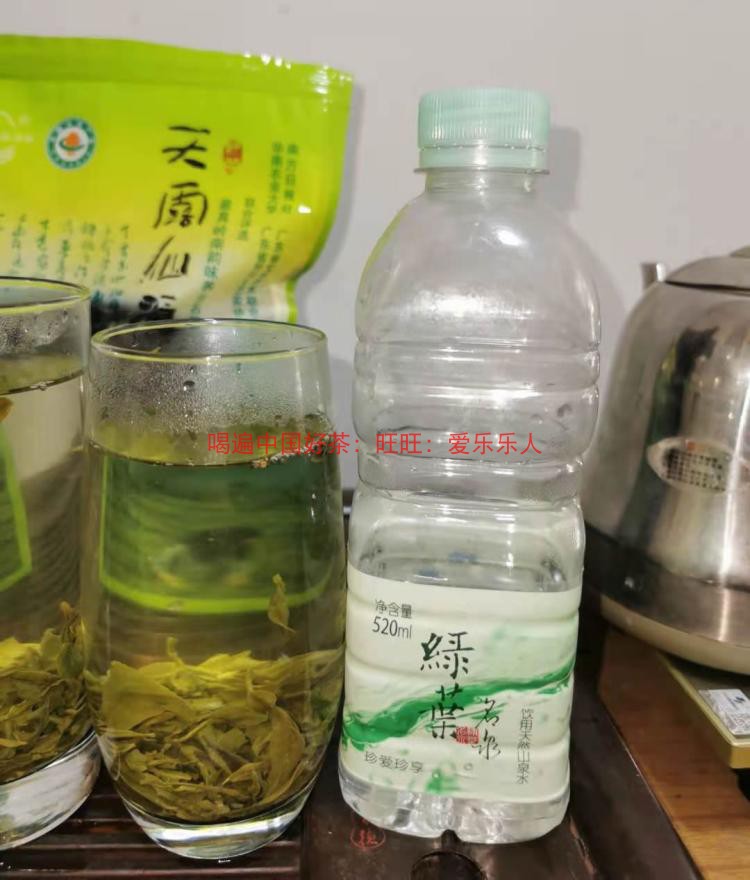 绿叶名泉 广东梅州 弱碱小分子 泡绿茶 水源：平远礤上深岚谷