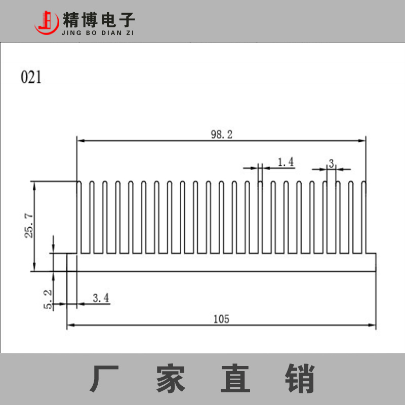 铝型材散热器 高密度电子散热片 可打孔精加工氧化处理 100-021
