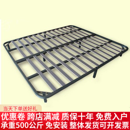 1.8米1.5铁排骨架折叠床铺板皮布木床床龙骨架简易床架床板定制|ruв категории жилой мебели, кровать класса, кровать/кровать - от Buy2taobao.com для оказания профессиональной услуги покупки агента Taobao