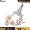 Cercoo Luxury Coach Brooch one word Pin buckle Chest buckle Birds Pin sweater coat Sternum With accessories Cercoo Luxury Coach Brooch one word Pin buckle Chest buckle Birds Pin sweater coat Sternum With accessories