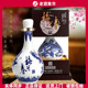 【正品】梅兰春芝麻香型白酒46/52度20年陈酿龙瓶 泰州特产梅兰春