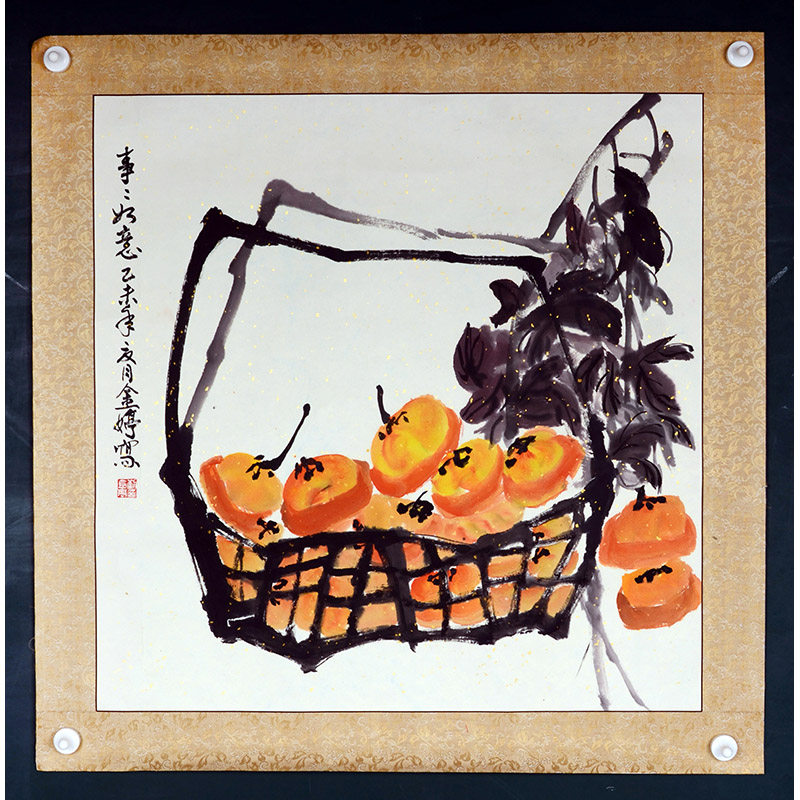 rp687 佚名 《秋收》