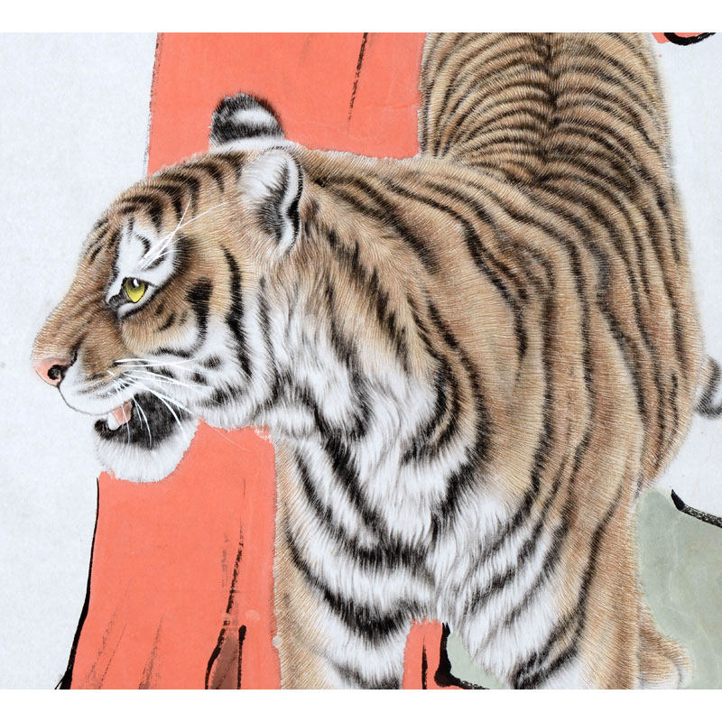 范曾孟祥顺款《罗汉伏虎图》纸本镜心