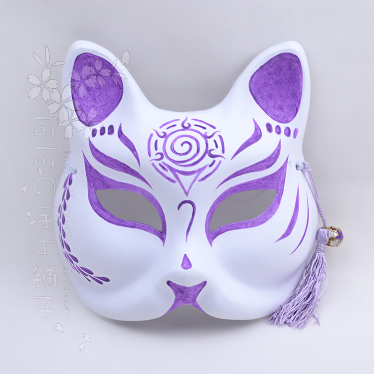 定制狐狸猫面具手绘古风cos动漫 纯色紫色 手工cosplay舞会包邮